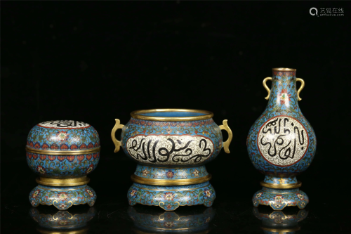 Qing Dynasty,A Group of Cloisonne Ornaments