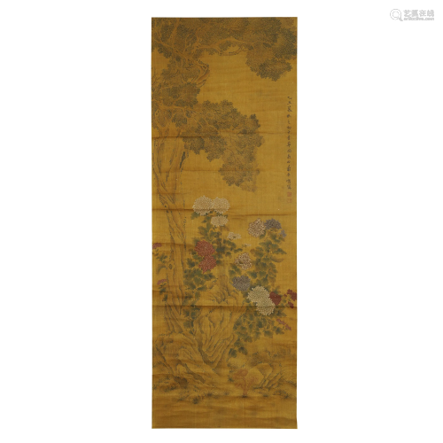 Yun Shouping, Flowers Silk Painting
