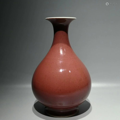 Red -Glazed Vase