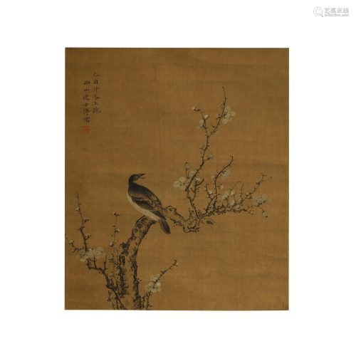 Pu Ru Flower and Bird Silk Painting