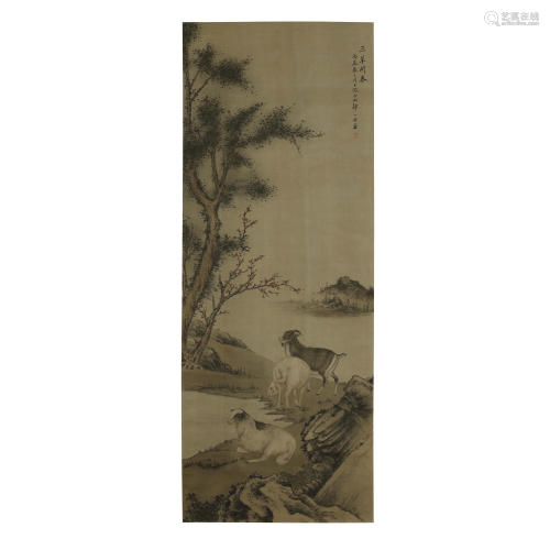 Zhou Yigui,Sheeps Silk Painting