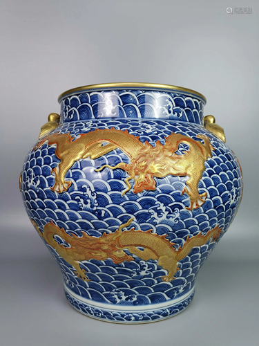 Blue and White Dragon Pattern Jar