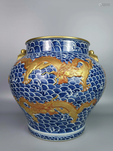 Blue and White Dragon Pattern Jar