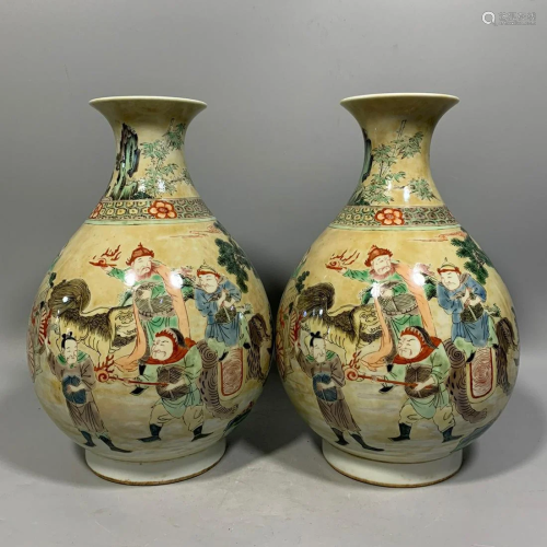 Pair of Wucai Figure Pattern Vase