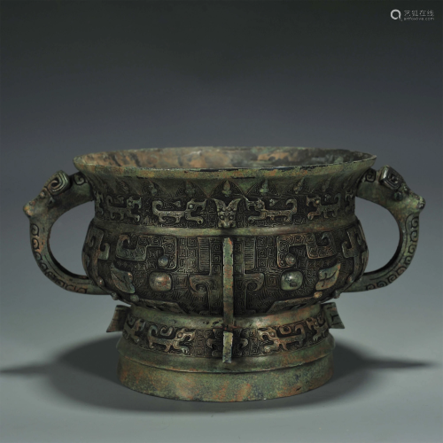 Shang Dynasty, Vessel
