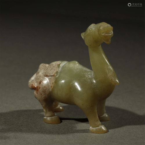 Ancient Jade Camel Ornament