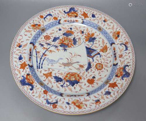 A Chinese Imari charger, c.1740, 42cmCONDITION: Structurally good; minor surface wear to surface,