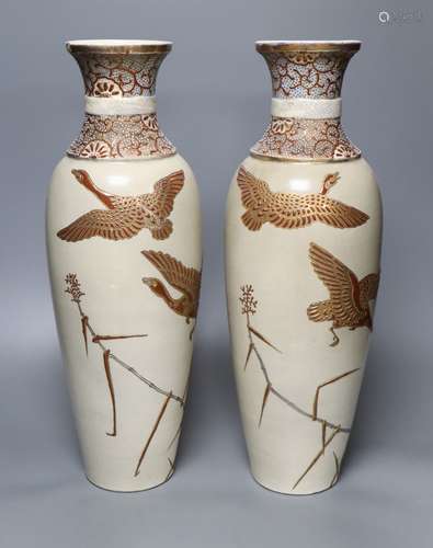 A pair of large Japanese Satsuma vases, height 46cmCONDITION: One vase - chip at rim, approx. 12 x