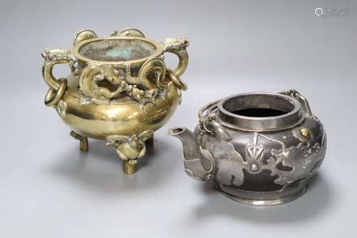 A Chinese bronze tripod censer, height 16cm, and a Chinese pewter-mounted Yixing pottery teapot,