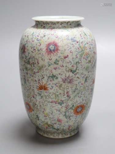 A small Chinese famille rose vase, Republic period, 15cmCONDITION: This has been drilled to