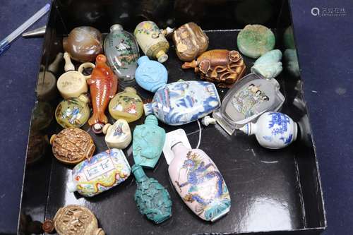 A collection Chinese snuff bottles