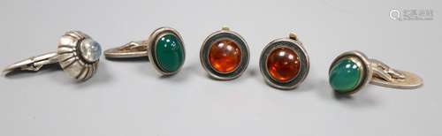 A pair of Georg Jensen sterling and cabochon chrysophase cufflinks, designed by Harald Nielson,