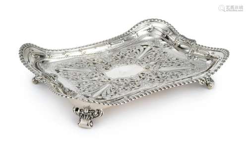 Paris Exposition of 1900 and Buffalo Exposition of 1901: An American Silver Asparagus Dish and Liner, Tiffany & Co., New York, the design attributed to Paulding Farnham, circa 1900
