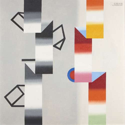 Jack Smith, British 1928-2011- Dialogue, Light Sensation, 1997; oil on canvas, signed, dated and