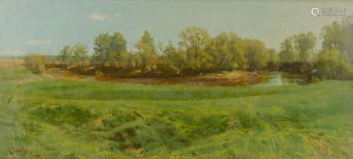Ivan Dmitriev, Russian 1902-1991- The First Green; oil on canvas, signed in Cyrillic, bears