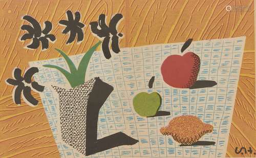 David Hockney OM CH RA, British b.1937- Two Apples, One Lemon and Four Flowers, 1997;