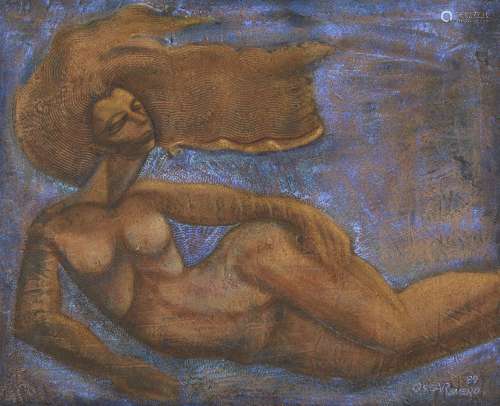 Oscar Romero, Mexican, mid-20th Century- La Cirena (The Mermaid); mixed media on canvas, signed