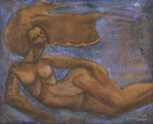 Oscar Romero, Mexican, mid-20th Century- La Cirena (The Mermaid); mixed media on canvas, signed