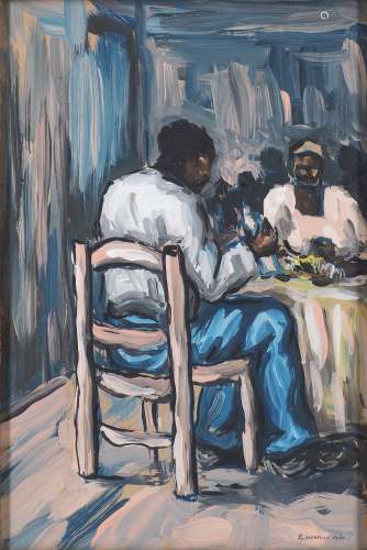 Bmngu, East African School, mid-late 20th century- Figures in a café; oil on board, signed and dated