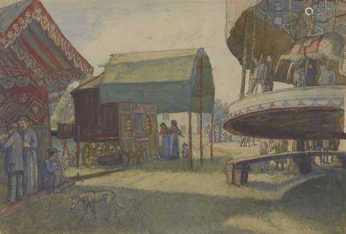 Sydney William Carline, British 1888-1929- Untitled (fairground); watercolour, signed and dated