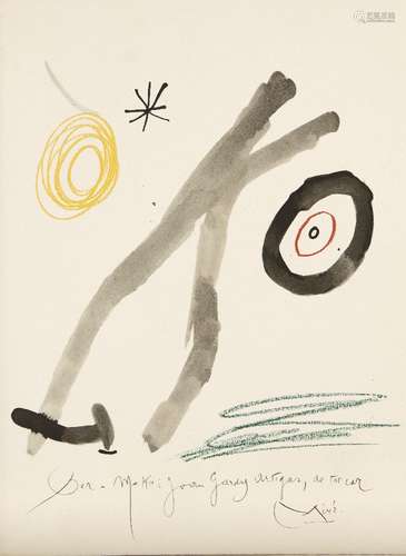 After Joan Miro, Spanish 1893-1983- Quelques Fleurs pour des Amis, 1964; the complete set of 32