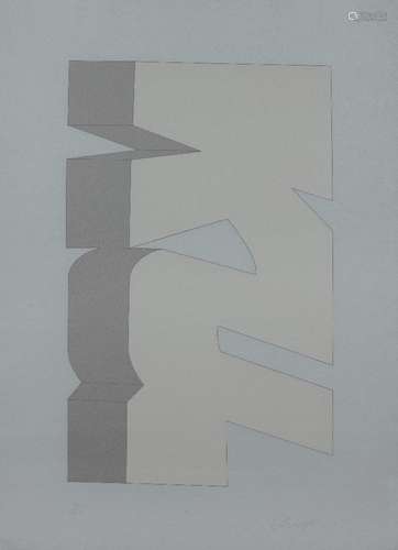 Chryssa Vardea-Mavromichali, Greek/American 1933-2013 Untitled, 1978; two screenprints in colours on