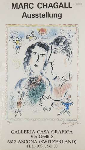 After Marc Chagall, Russian/French - Galleria Casa Grafica poster; offset lithographic poster in