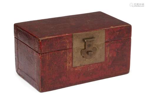 A Chinese red lacquer rectangular box, early 20th century, painted to the cover with a village