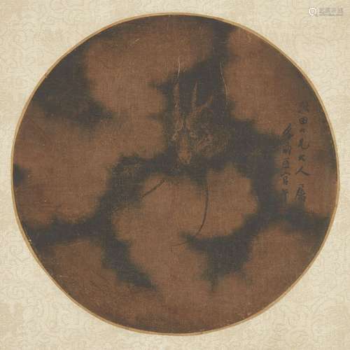 A Japanese painting, 17th century, ink on silk, depicting dragon amongst clouds, inscribed and