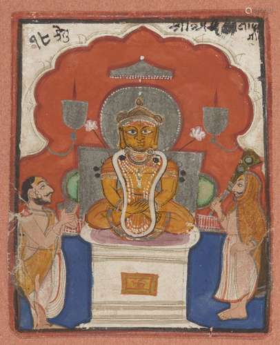 Suparshva (the 7th Tirthankara) with two priests, Jain, Rajasthan, circa 1800, opaque pigments on