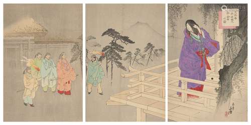 Kobayashi Eitaku, Japanese 1843-1890, View of the Imperial Visit of Mikado Ingyo to Princess