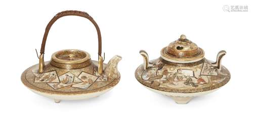 A Japanese Satsuma kettle and cover, late 19th century, together with a further Satsuma Koro and