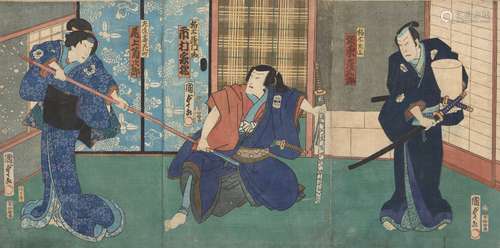 Utagawa Kunisada, Japanese 1786-1865, Three Actors, Onoe Kikujir?, Ichimura Kakitsu, and Bando