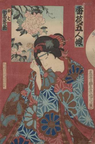 Toyohara Kunichika, Japanese 1835-1900, Five Daughters of Flowers and Incense, 1884, woodblock print