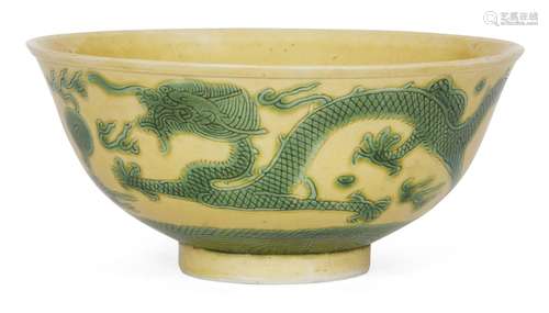 A Chinese incised yellow and green enamelled dragon bowl, 19th century, incised and green