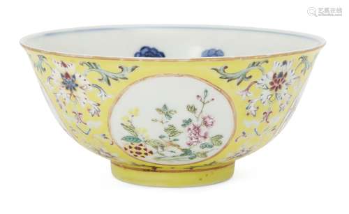 A Chinese porcelain bowl, Republic period, painted in famille rose enamels with medallions