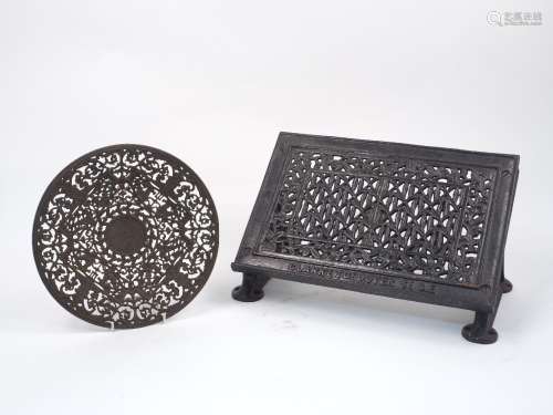 A cast iron table lectern, 19th century, designed with pierced stylised foliate trellice pattern
