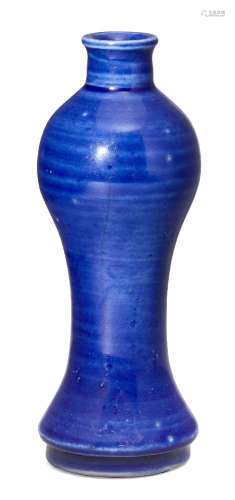 A Chinese blue ground vase, 20th century, of inverted baluster form, the cylindrical body