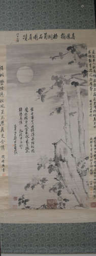 A Gao fenghan's flower painting