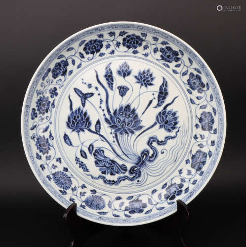 A blue and white 'lotus' plate