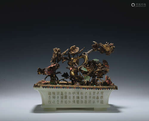 A jade gilt silver filigree flowerpot