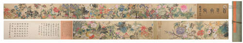 A Jiang tingxi's flower hand scroll