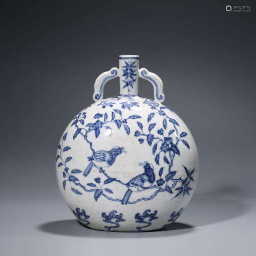 A CHINESE BLUE AND WHITE PORCELAIN PLUM BLOSSOM MOONFLASK