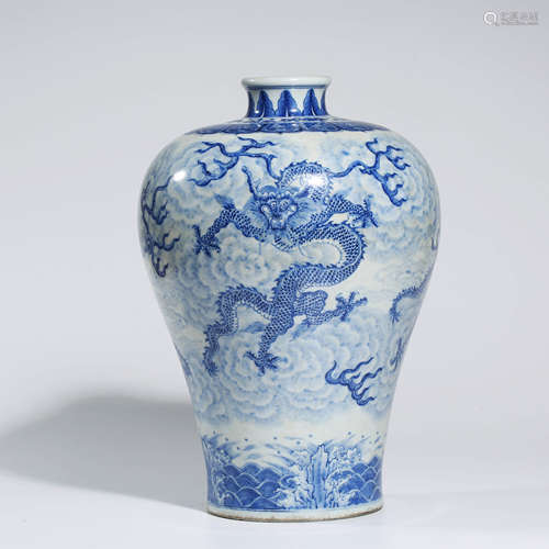 A CHINESE BLUE AND WHITE PORCELIAN DRAGON VASE, MEI PING MARKED YONG ZHENG