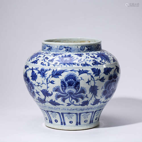 A CHINESE BLUE AND WHITE PORCELIAN INTERLOCK BRANCHES VASE