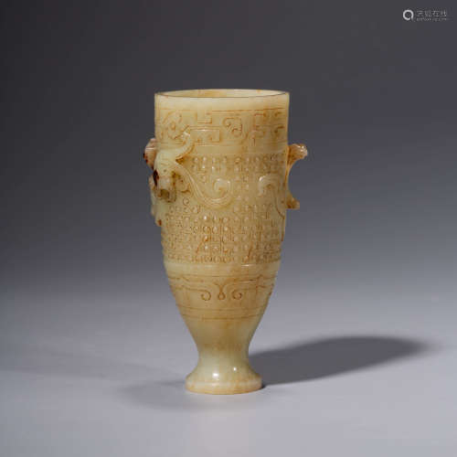 AN ARCHIASTIC CHINESE JADE CUP