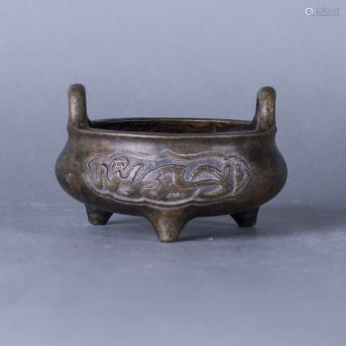 A TRIPOD BRONZE CENSER