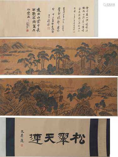 A CHINESE SCROLL PAINTING BY LI TANG XIN