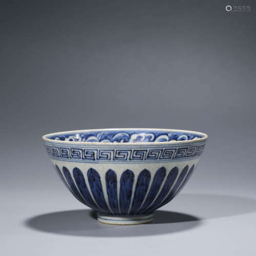 A CHINESE BLUE AND WHITE PORCELIAN INTERLOCK BRANCH BOWL MARKED YONG LE