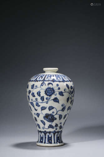 A CHINESE BLUE AND WHITE PORCELIAN INTERLOCK BRANCHES VASE, MEIPING MARKED XUAN DE